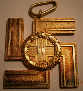 ДУНАЙСКИЙ БАНТ ДВЕ КЗ и пр.