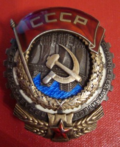 ТКЗ винт №11288