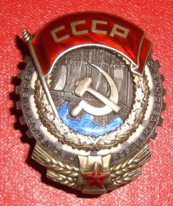 ТКЗ винт №11288