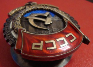 ТКЗ винт №11288