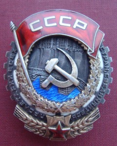 ТКЗ винт №11288