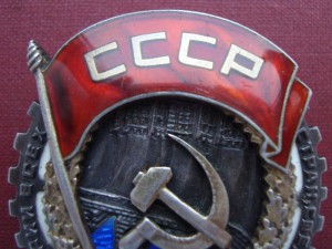 ТКЗ винт №11288