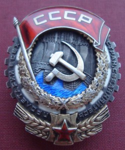 ТКЗ винт №11288