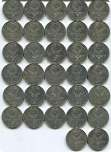 5руб Благовещенский собор в Москве 1989г