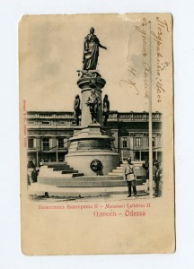 икона