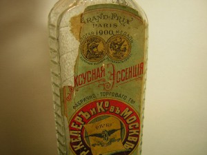 Бутылочки