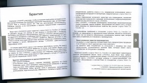 Часы Longines новые упаковка .
