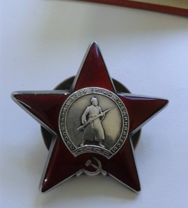 Группа Слава3+КЗ+отвага+ТО