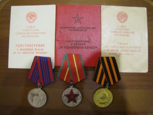 Набор на милиционера с МООП