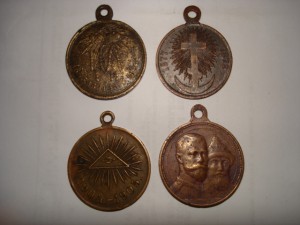 Четыре царских медали с 1856 по 1913,разные.