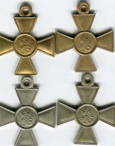 Номерные георгиевские кресты
