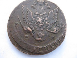 5 копеек 1782г.