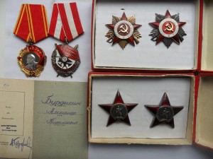 Комплект штабника. ОЛ + ОВ-1 + ОВ-2 + КЗ + КЗ + БКЗ