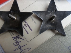 Комплект штабника. ОЛ + ОВ-1 + ОВ-2 + КЗ + КЗ + БКЗ