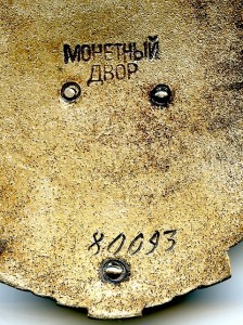 ОЛ,ЗП,ТКЗ сельской учительницы с доками. НЕ НОСИЛСЯ!!!