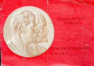 ОЛ,ЗП,ТКЗ сельской учительницы с доками. НЕ НОСИЛСЯ!!!