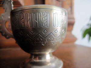 "Чарка вина прибавит ума" серебро 84 1883г
