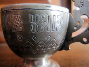 "Чарка вина прибавит ума" серебро 84 1883г