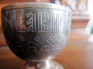 "Чарка вина прибавит ума" серебро 84 1883г