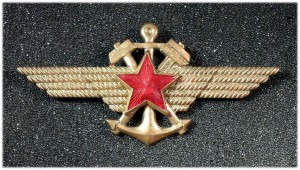 Нарукавный металлический знак ВОСО.