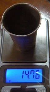 г.Стопка 84