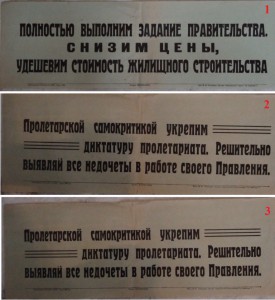 пистоль