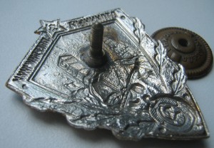 КОМПЛЕКТ гв.МИНОМЕТЧИКА(катюша) ЗИМИНА. СОХРАН