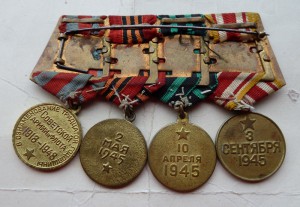 С Кавказа до Японии