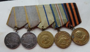 С Кавказа до Японии