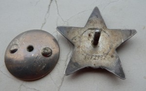 С Кавказа до Японии