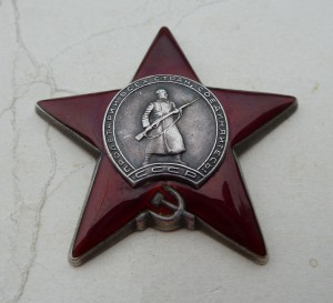 С Кавказа до Японии