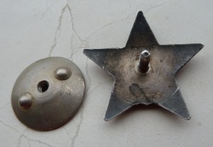 С Кавказа до Японии