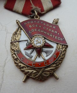 С Кавказа до Японии