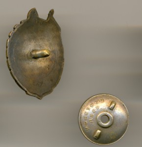 НКТМ (Бронза)