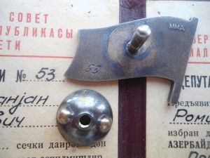 Икона "праздники" Жако