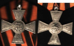 ГК непонятного происхождения 3 шт.