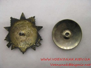 Комплект: два ордена Отечественной Войны, №4700348, №4700349