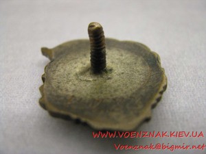 Комплект: два знака "Почетный полярник" Ленинского и Сталинс