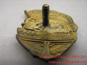 Комплект: два знака "Почетный полярник" Ленинского и Сталинс