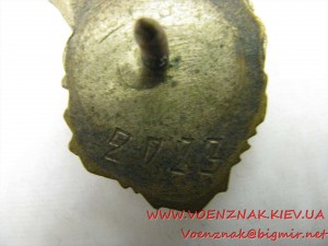 Комплект: два знака "Почетный полярник" Ленинского и Сталинс