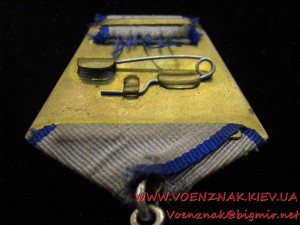 Медаль "За отвагу" с необычным паянным ухом, №2429123