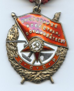 1812 медь