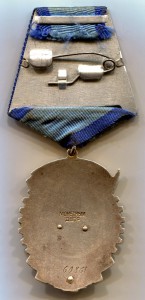 ТКЗ 60 тыс...