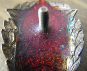 Суворовское ВУ