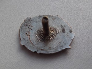 Отличнику Дальстроевцу, №2583