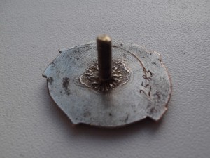 Отличнику Дальстроевцу, №2583