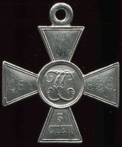 ГК-3-181858