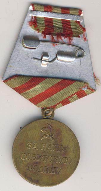 Часы будильник Lenzkirch