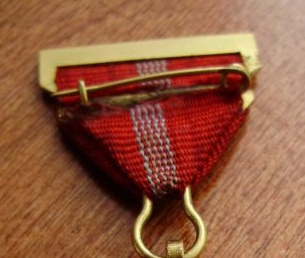 Почетный знак ЦК ВЛКСМ