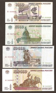 Смоленская Богоматерь, Поморье, эмаль.